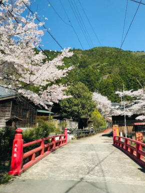 Maroya - Vacation STAY 16538